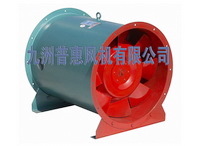 HTF(B)斜流消防系列風(fēng)機